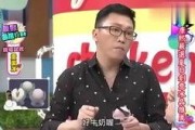 娱乐八卦大爆料吃瓜,大爆料背后的真相与秘密